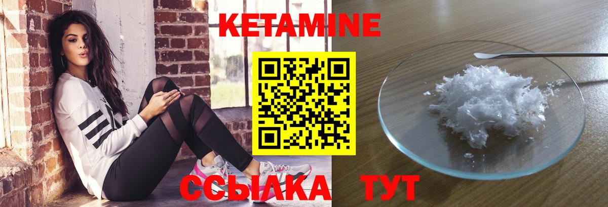 ГАШИШ  Бошки Шишки  Михайловка  Мефедрон   MDMA  ГАШИШ  Вход с VPN  COCAIN 