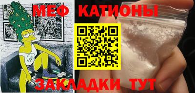 ПСИЛОЦИБИНОВЫЕ ГРИБЫ Гусиноозёрск
