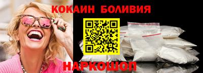 прущий лед Гусь-Хрустальный