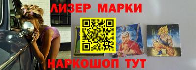 прущий лед Гусь-Хрустальный