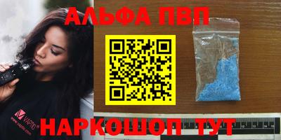 ПСИЛОЦИБИНОВЫЕ ГРИБЫ Гусиноозёрск