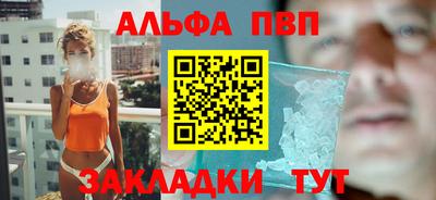 бутират Гусев