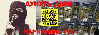 прущий лед Гусь-Хрустальный