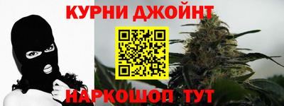 прущий лед Гусь-Хрустальный
