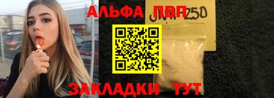 ПСИЛОЦИБИНОВЫЕ ГРИБЫ Гусиноозёрск