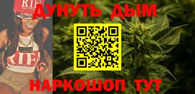 ПСИЛОЦИБИНОВЫЕ ГРИБЫ Гусиноозёрск