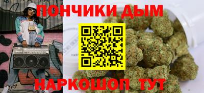 ПСИЛОЦИБИНОВЫЕ ГРИБЫ Гусиноозёрск