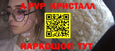 ПСИЛОЦИБИНОВЫЕ ГРИБЫ Гусиноозёрск