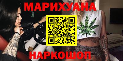 ПСИЛОЦИБИНОВЫЕ ГРИБЫ Гусиноозёрск