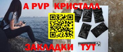 бутират Гусев