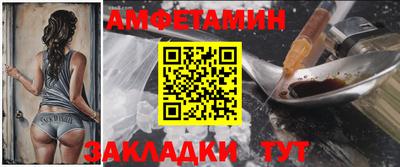 ПСИЛОЦИБИНОВЫЕ ГРИБЫ Гусиноозёрск
