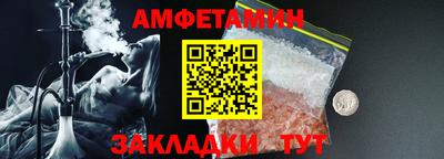 ПСИЛОЦИБИНОВЫЕ ГРИБЫ Гусиноозёрск