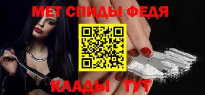 ПСИЛОЦИБИНОВЫЕ ГРИБЫ Гусиноозёрск