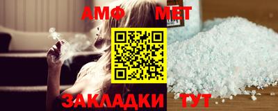 бутират Гусев