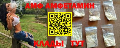 ПСИЛОЦИБИНОВЫЕ ГРИБЫ Гусиноозёрск