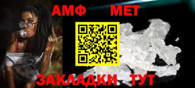 бутират Гусев