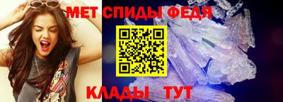 бутират Гусев