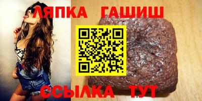 прущий лед Гусь-Хрустальный