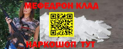 ПСИЛОЦИБИНОВЫЕ ГРИБЫ Гусиноозёрск